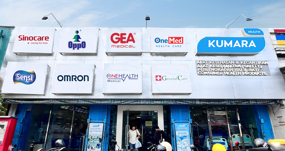 pusat alat kesehatan jakarta