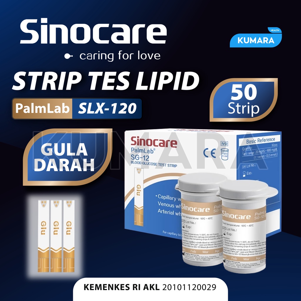 SINOCARE - Strip Gula Darah Palmlab SG-12 Isi 50's | Refil Strip Alat 8in1 SLX120 1 SINOCARE - Strip Gula Darah Palmlab SG-12 Isi 50's | Refil Strip Alat 8in1 SLX120