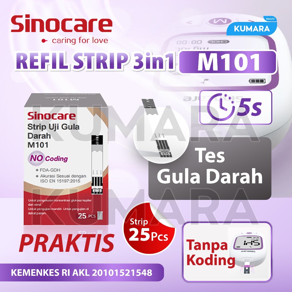 SINOCARE - Strip Uji Gula Kolesterol Asam Urat No Coding M101 2 SINOCARE - Strip Uji Gula Kolesterol Asam Urat No Coding M101 - Image 2