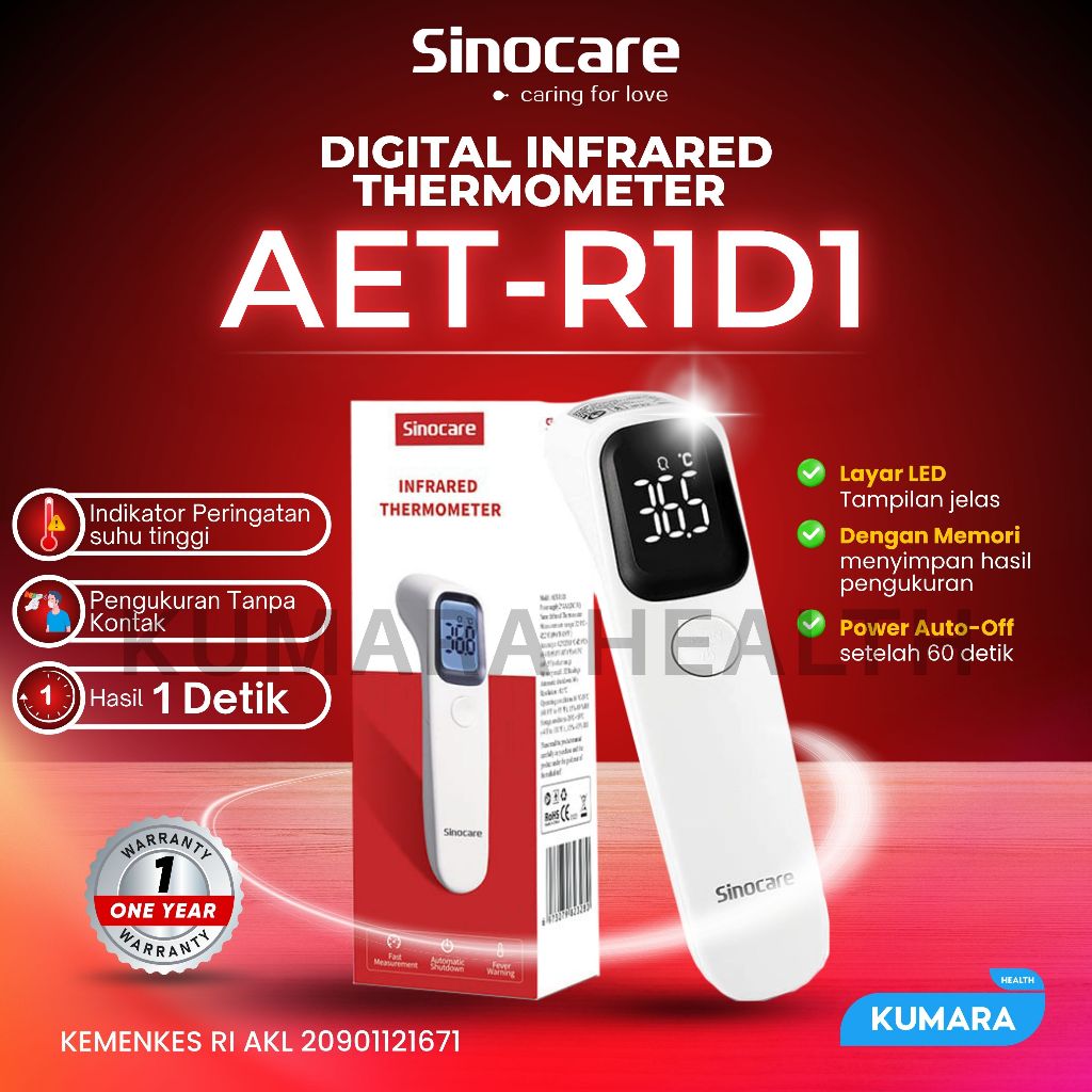 SINOCARE - Termometer Digital AET-R1D1 1 SINOCARE - Termometer Digital AET-R1D1
