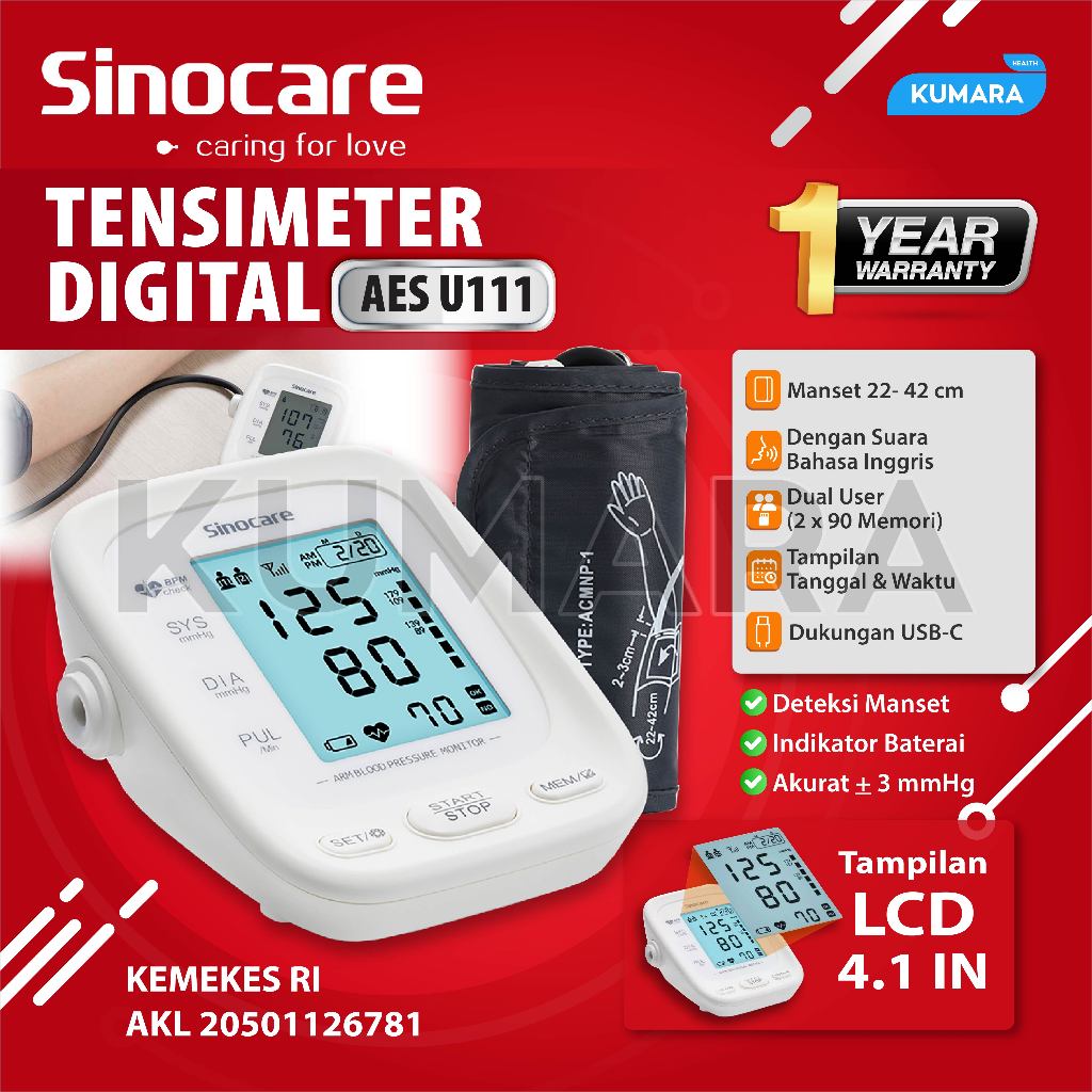 SINOCARE - Tensimeter Digital AES U111 with Voice + Backlight 1 SINOCARE - Tensimeter Digital AES U111 with Voice + Backlight
