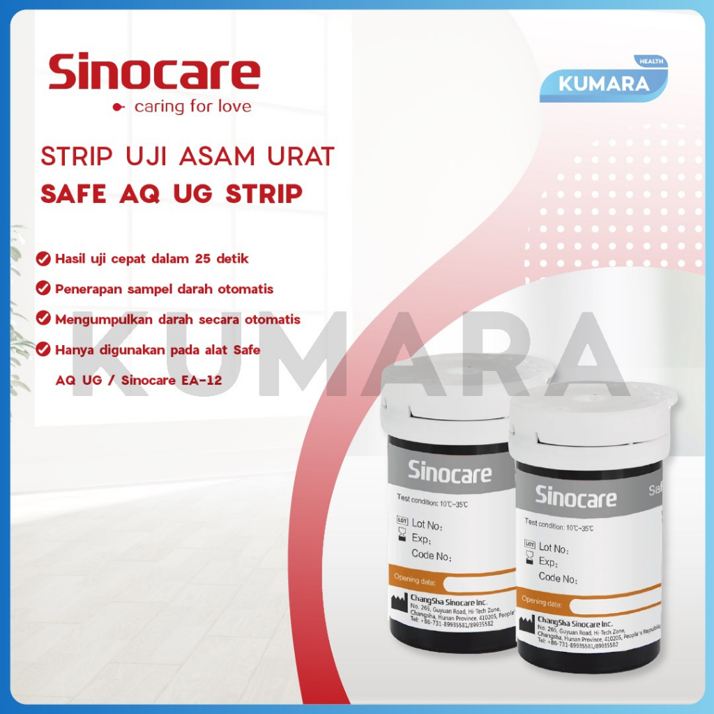 SINOCARE - Strip Safe AQ UG Uric Acid | Strip Tes Asam Urat untuk Alat Safe AQ UG isi 50's 2 SINOCARE - Strip Safe AQ UG Uric Acid | Strip Tes Asam Urat untuk Alat Safe AQ UG isi 50's - Image 2