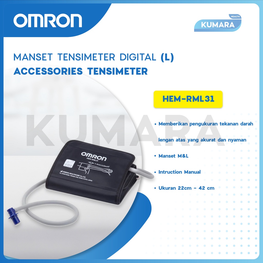OMRON - Manset Tensimeter Digital Cuff L RML31 | Upper Arm Blood Pressure 2 OMRON - Manset Tensimeter Digital Cuff L RML31 | Upper Arm Blood Pressure - Image 2