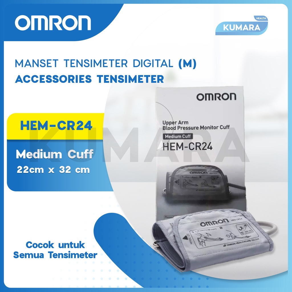 OMRON - Manset Tensimeter Digital Cuff M CR24 | Upper Arm Blood Pressure 1 OMRON - Manset Tensimeter Digital Cuff M CR24 | Upper Arm Blood Pressure