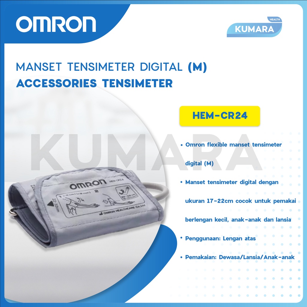 OMRON - Manset Tensimeter Digital Cuff M CR24 | Upper Arm Blood Pressure 2 OMRON - Manset Tensimeter Digital Cuff M CR24 | Upper Arm Blood Pressure - Image 2