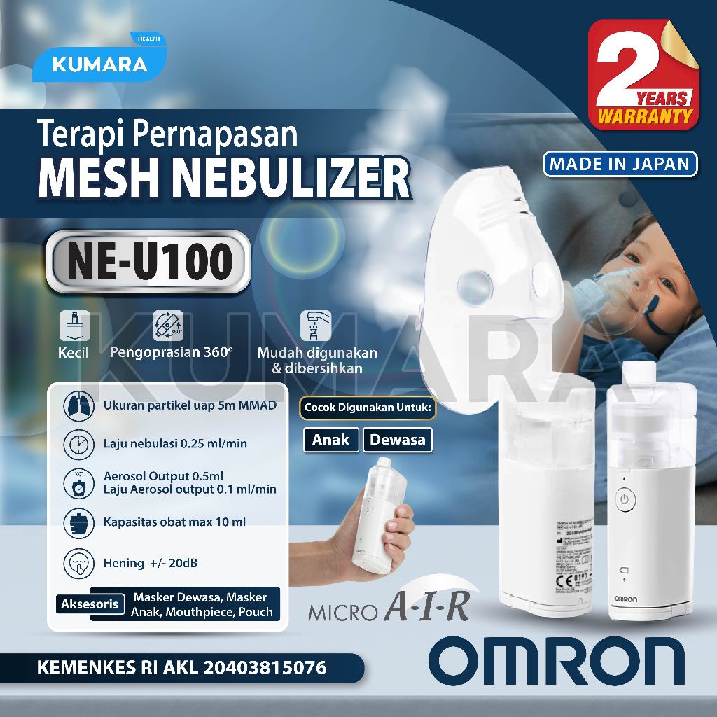 OMRON - Portable Mesh Nebulizer NE-U100 1 OMRON - Portable Mesh Nebulizer NE-U100