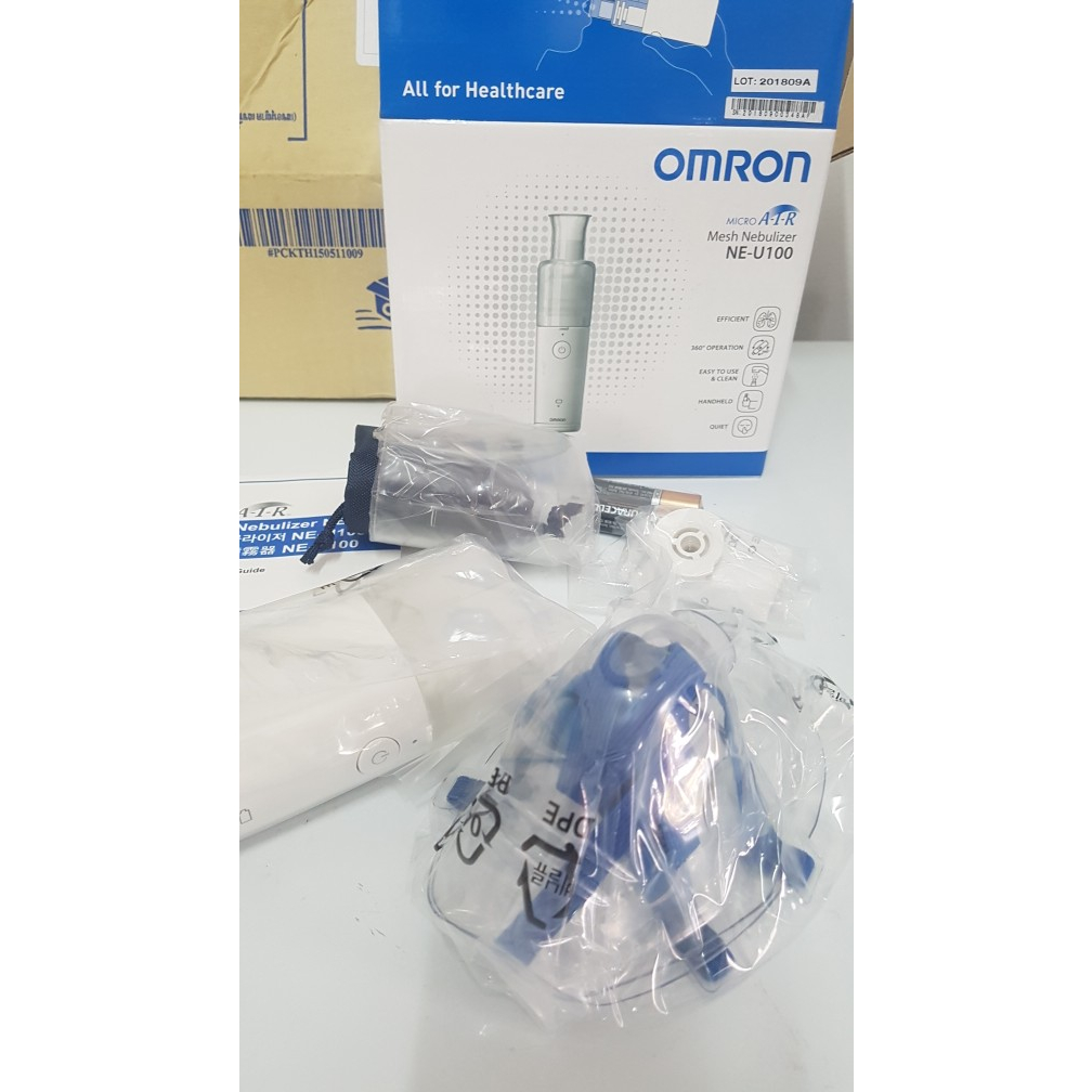 OMRON - Portable Mesh Nebulizer NE-U100 4 OMRON - Portable Mesh Nebulizer NE-U100 - Image 4