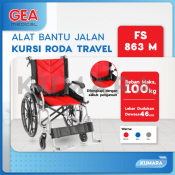 Review Commode Chair GEA FS-696: Solusi "Toilet Portable" Aman untuk Menjaga Martabat dan Keselamatan Pasien 28 ginee 20251111145016159 8388686161