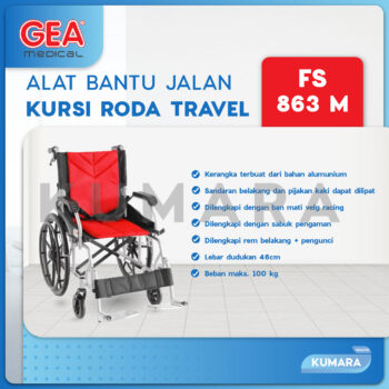 Review Commode Chair GEA FS-696: Solusi "Toilet Portable" Aman untuk Menjaga Martabat dan Keselamatan Pasien 29 ginee 20251111145016287 8787043920