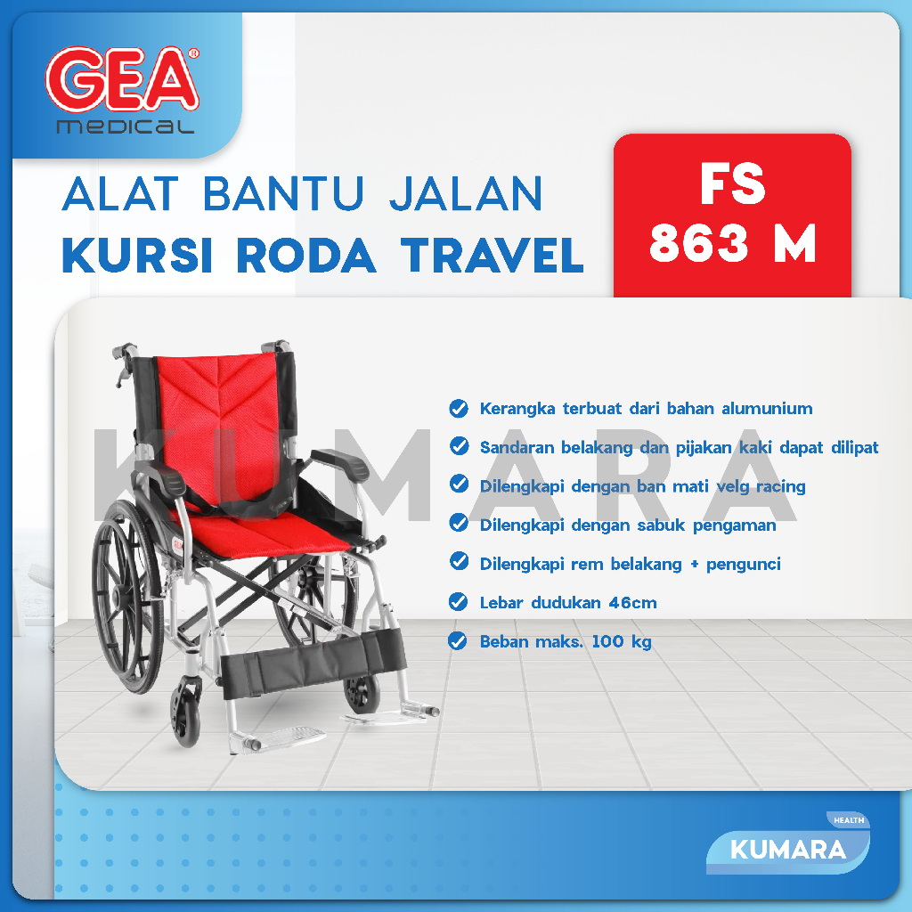 GEA - Kursi Roda Semi Travel FS 863 M Nanometer | Kursi Roda Travel Alumunium 2 GEA - Kursi Roda Semi Travel FS 863 M Nanometer | Kursi Roda Travel Alumunium - Image 2