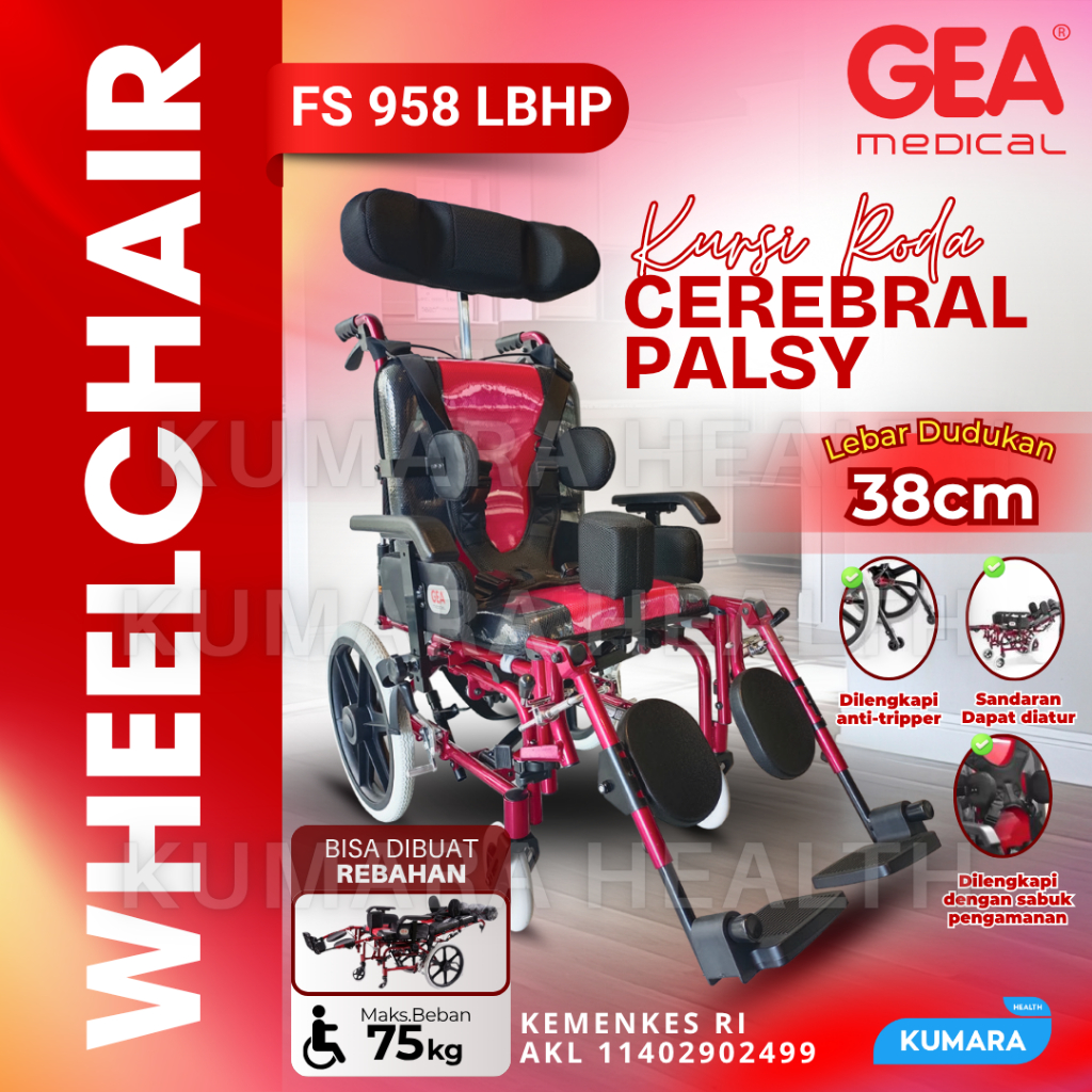 GEA - Kursi Roda Cerebral Palsy FS 958 LBHP-37 1 GEA - Kursi Roda Cerebral Palsy FS 958 LBHP-37