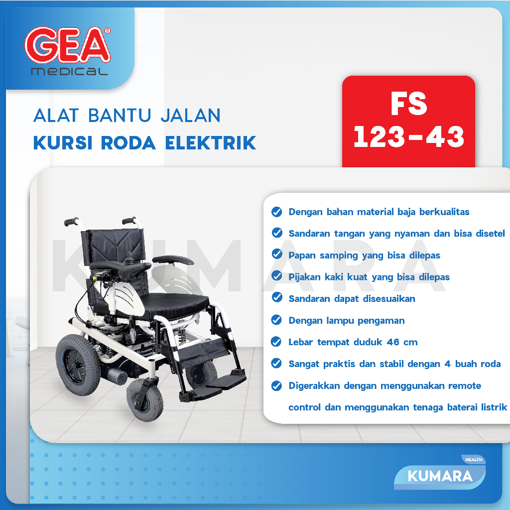 GEA - Kursi Roda Elektrik FS 123-43 2 GEA - Kursi Roda Elektrik FS 123-43 - Image 2
