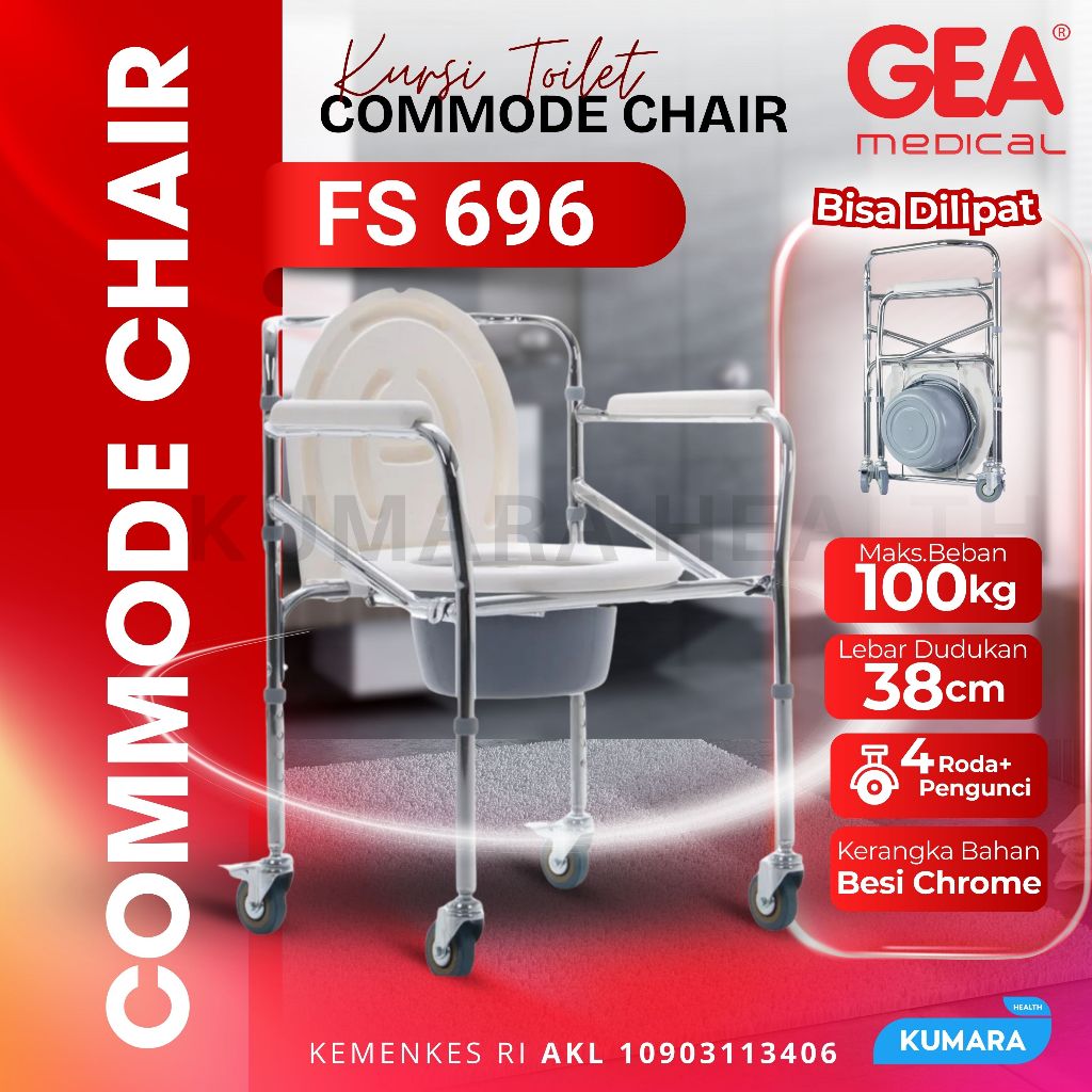 GEA - Commode Chair FS 696 | Kursi Buang Air Dengan Roda 2 GEA - Commode Chair FS 696 | Kursi Buang Air Dengan Roda