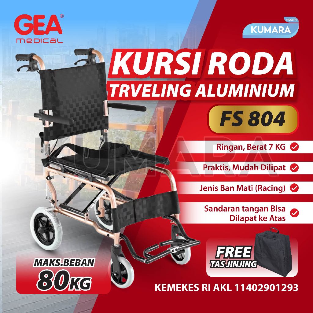 GEA - Kursi Roda Travel FS 804 LABJ Alumunium | Kursi Roda Traveling + Tas 1 GEA - Kursi Roda Travel FS 804 LABJ Alumunium | Kursi Roda Traveling + Tas