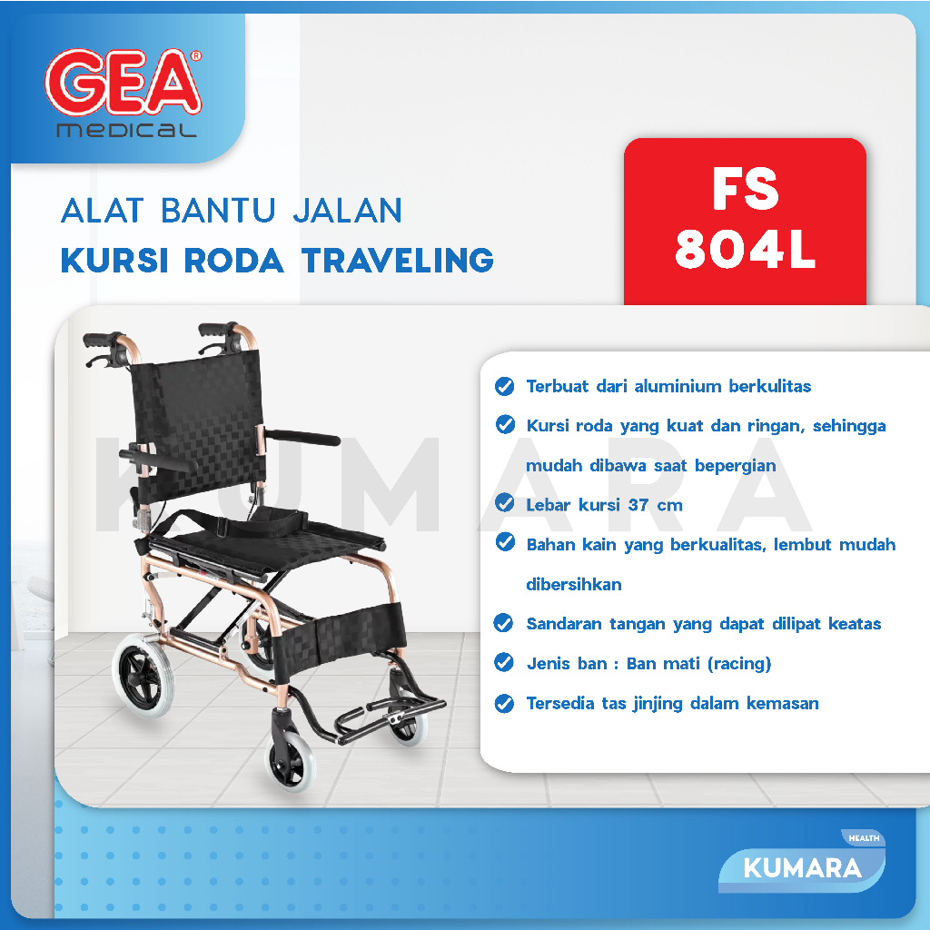 GEA - Kursi Roda Travel FS 804 LABJ Alumunium | Kursi Roda Traveling + Tas 2 GEA - Kursi Roda Travel FS 804 LABJ Alumunium | Kursi Roda Traveling + Tas - Image 2
