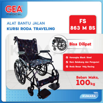 Review Commode Chair GEA FS-696: Solusi "Toilet Portable" Aman untuk Menjaga Martabat dan Keselamatan Pasien 24 ginee 20251111150203369 1740820805