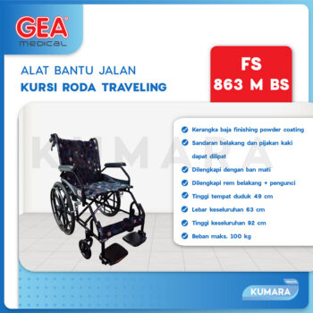 Review Commode Chair GEA FS-696: Solusi "Toilet Portable" Aman untuk Menjaga Martabat dan Keselamatan Pasien 25 ginee 20251111150203491 3928390902