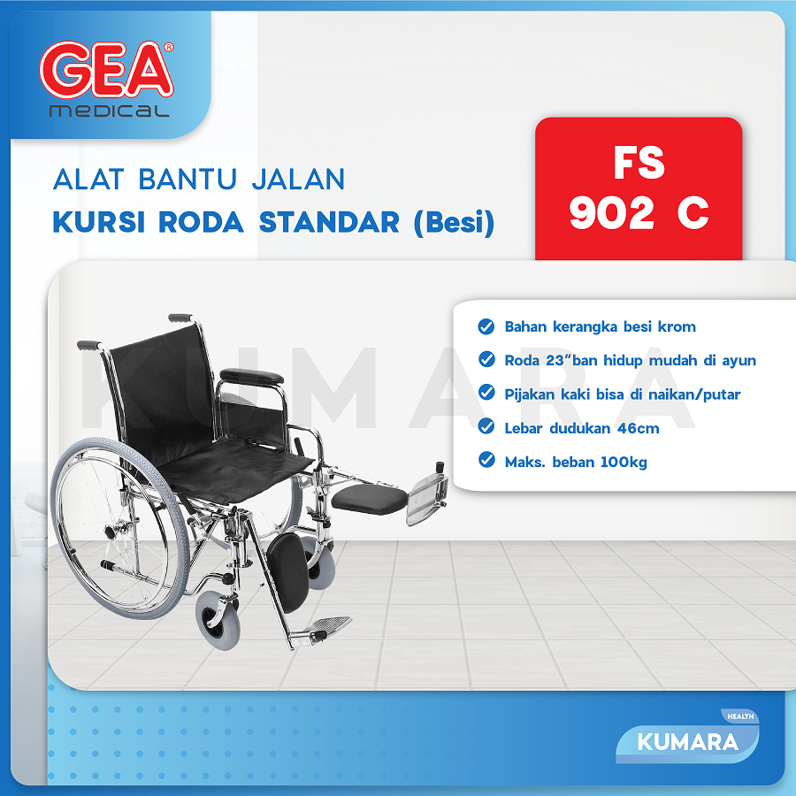 GEA - Kursi Roda Standard FS 902 C 2 GEA - Kursi Roda Standard FS 902 C - Image 2