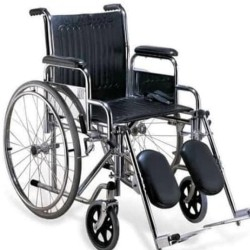 GEA - Kursi Roda Standard FS 902 C 3 GEA - Kursi Roda Standard FS 902 C - Image 3