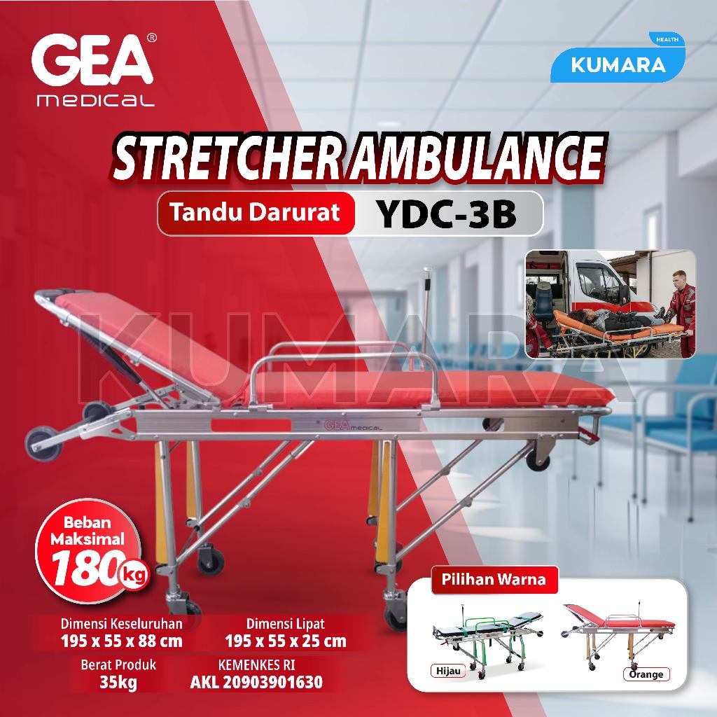 GEA - Emergency Stretcher Ambulance YDC 3B 1 GEA - Emergency Stretcher Ambulance YDC 3B