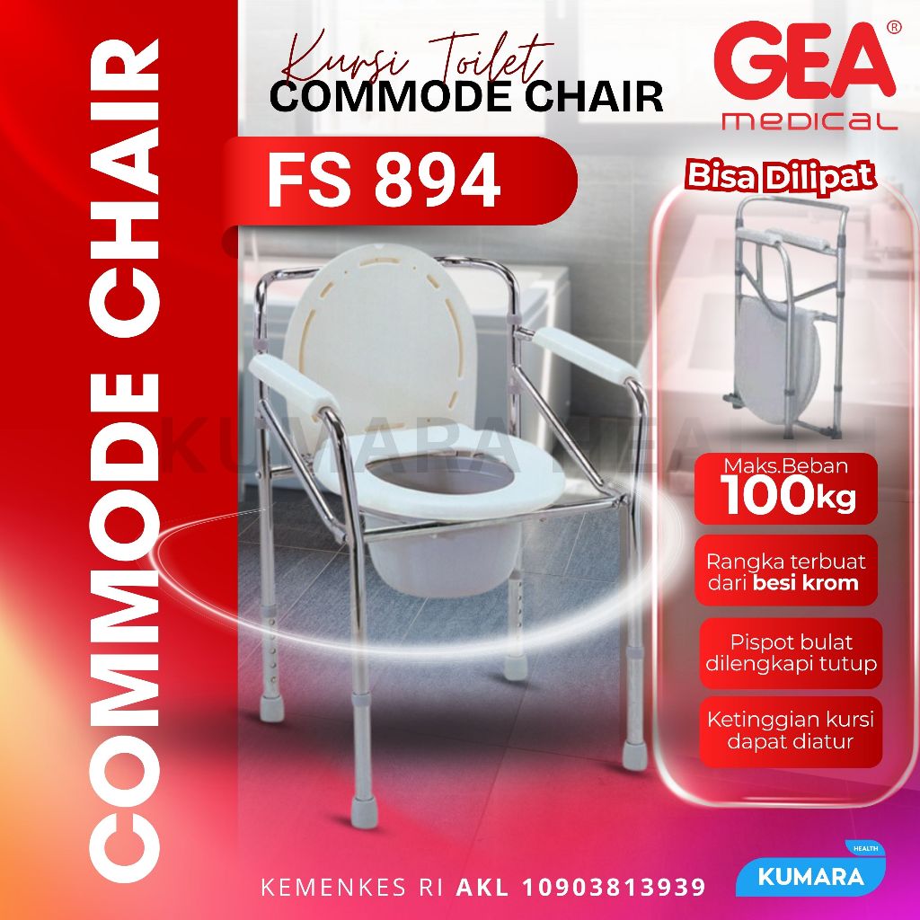 GEA - Commode Chair FS 894 | Kursi Buang Air 1 GEA - Commode Chair FS 894 | Kursi Buang Air