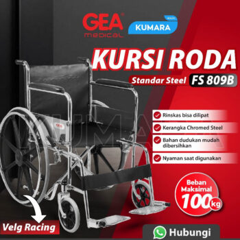 ginee 20251111151859876 0789102010