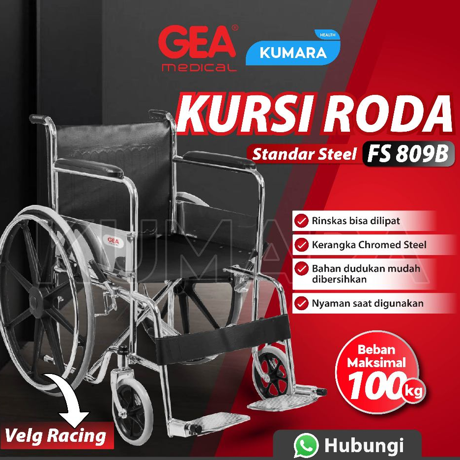 GEA - Kursi Roda Velg Racing FS 809 B 1 GEA - Kursi Roda Velg Racing FS 809 B