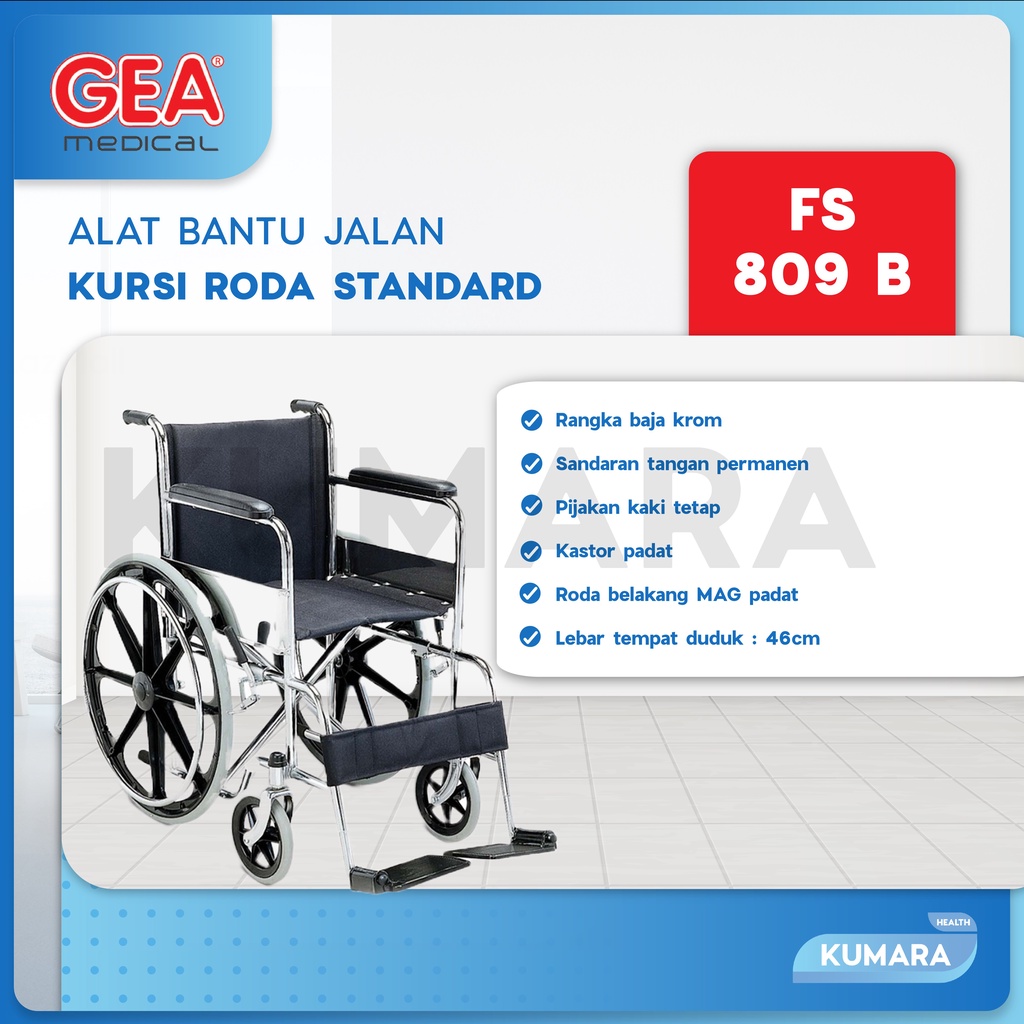 GEA - Kursi Roda Velg Racing FS 809 B 3 GEA - Kursi Roda Velg Racing FS 809 B - Image 3