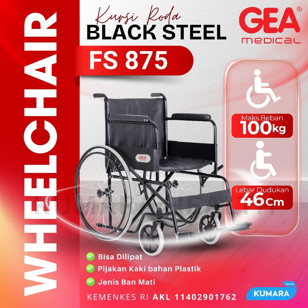 GEA - Kursi Roda FS 875 - 46 Black 1 GEA - Kursi Roda FS 875 - 46 Black