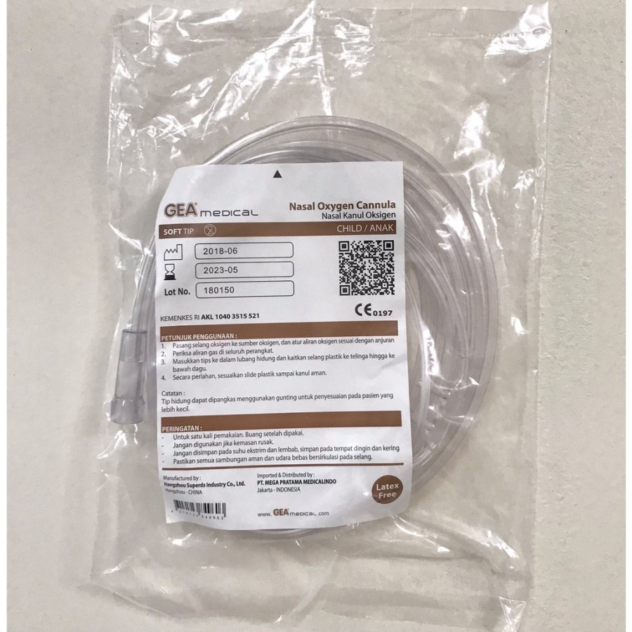 GEA - Selang Nasal Oksigen Soft Tip | Nasal Oxygen Cannula 3 GEA - Selang Nasal Oksigen Soft Tip | Nasal Oxygen Cannula - Image 3