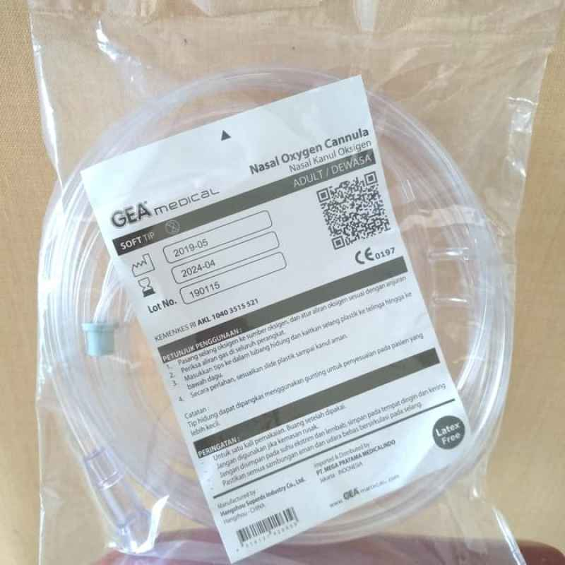 GEA - Selang Nasal Oksigen Soft Tip | Nasal Oxygen Cannula 4 GEA - Selang Nasal Oksigen Soft Tip | Nasal Oxygen Cannula - Image 4