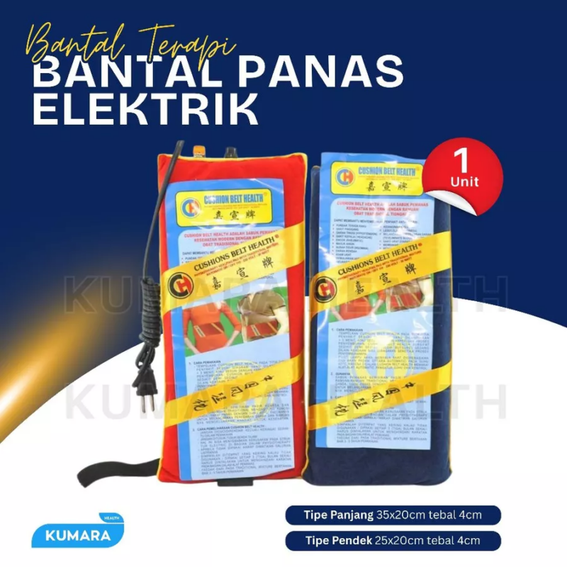 bantal