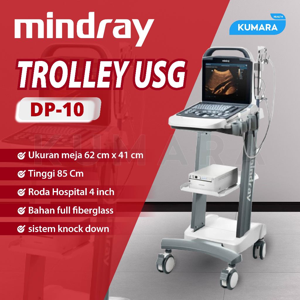 MINDRAY - Trolley USG DP-10 1 MINDRAY - Trolley USG DP-10