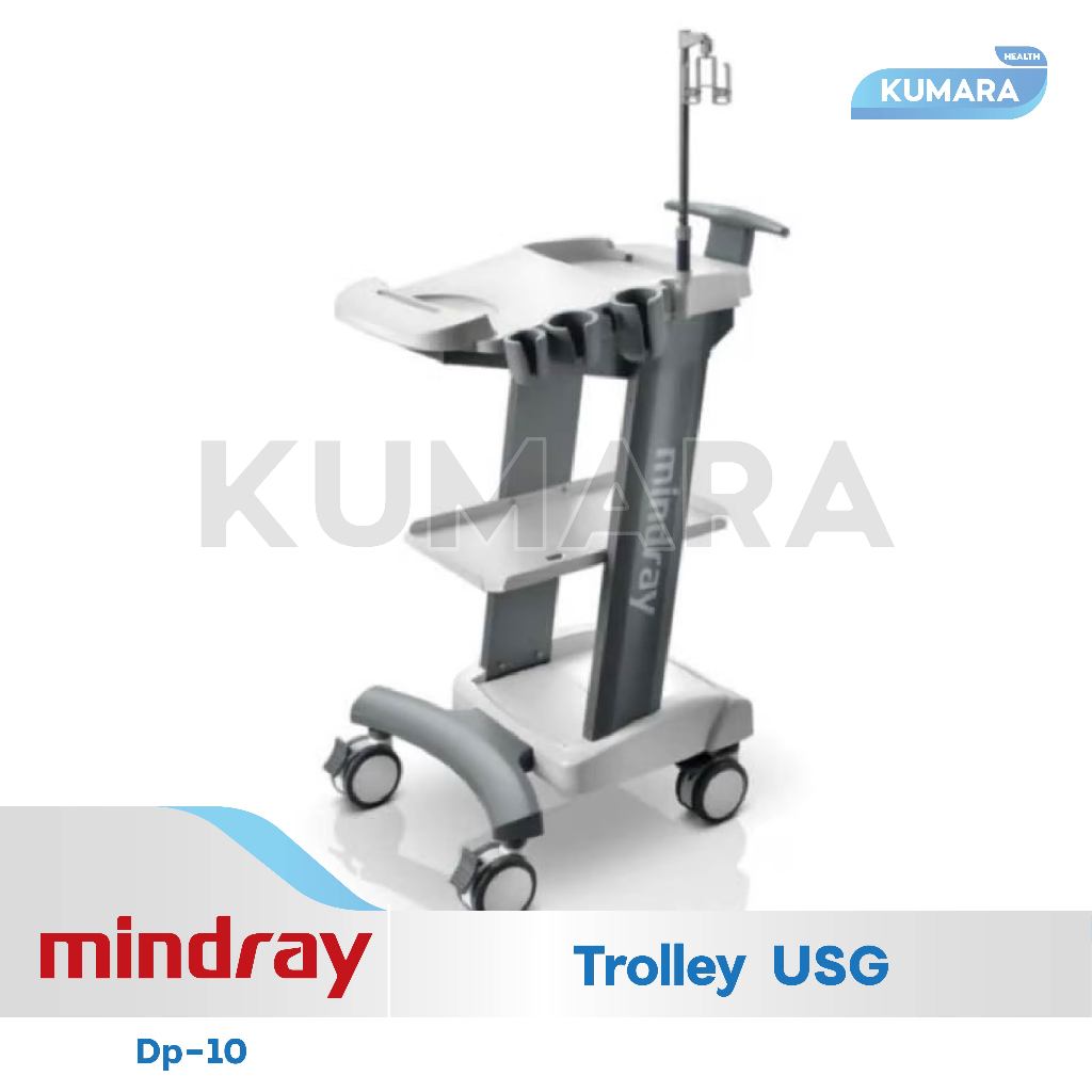 MINDRAY - Trolley USG DP-10 2 MINDRAY - Trolley USG DP-10 - Image 2