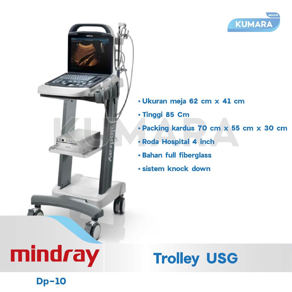 MINDRAY - Trolley USG DP-10 3 MINDRAY - Trolley USG DP-10 - Image 3