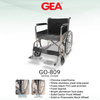 GEA - Kursi Roda STD Solid GO-809 GEA | Wheelchair | Kursi Roda Standar Rumah Sakit | KUMARA 4 ginee 20251210123534611 8607789250