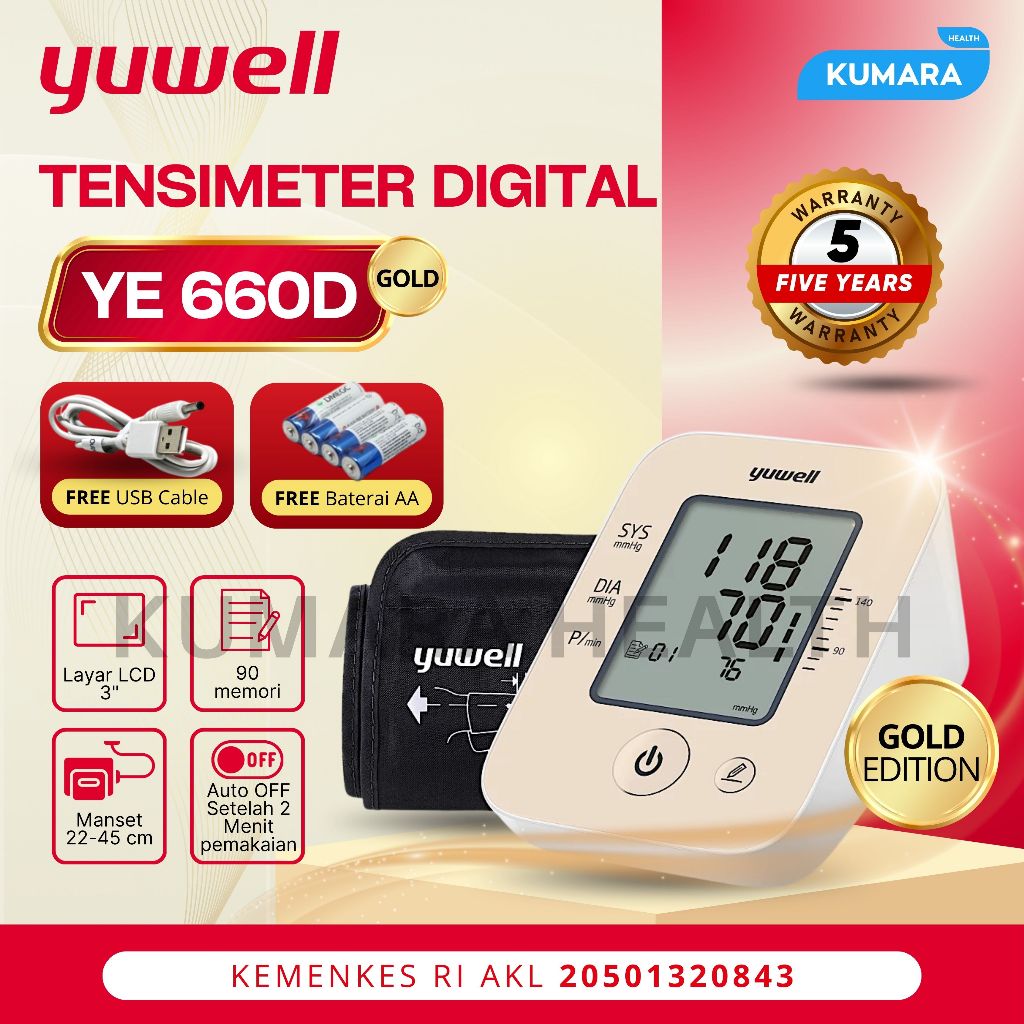 YUWELL - Tensimeter Digital YE 660 D Gold Edition / Alat Cek Tekanan Darah Digital + Cable USB 1 YUWELL - Tensimeter Digital YE 660 D Gold Edition / Alat Cek Tekanan Darah Digital + Cable USB