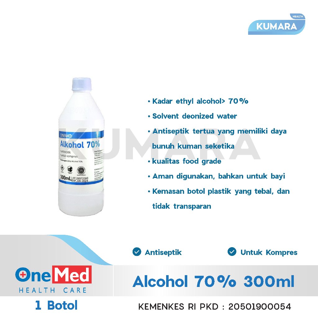 ONEMED - Alcohol 70% 300ml 2 ONEMED - Alcohol 70% 300ml - Image 2