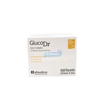GLUCO DR Strip Uji Gula Darah Biosensor | Elektroda Emas, Cepat 11 Detik | BOX 5 ginee 20251211154150257 8336946220