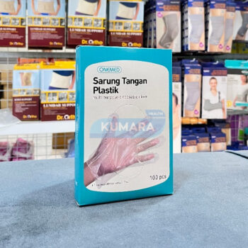 ginee 20251211154954584 0800024330