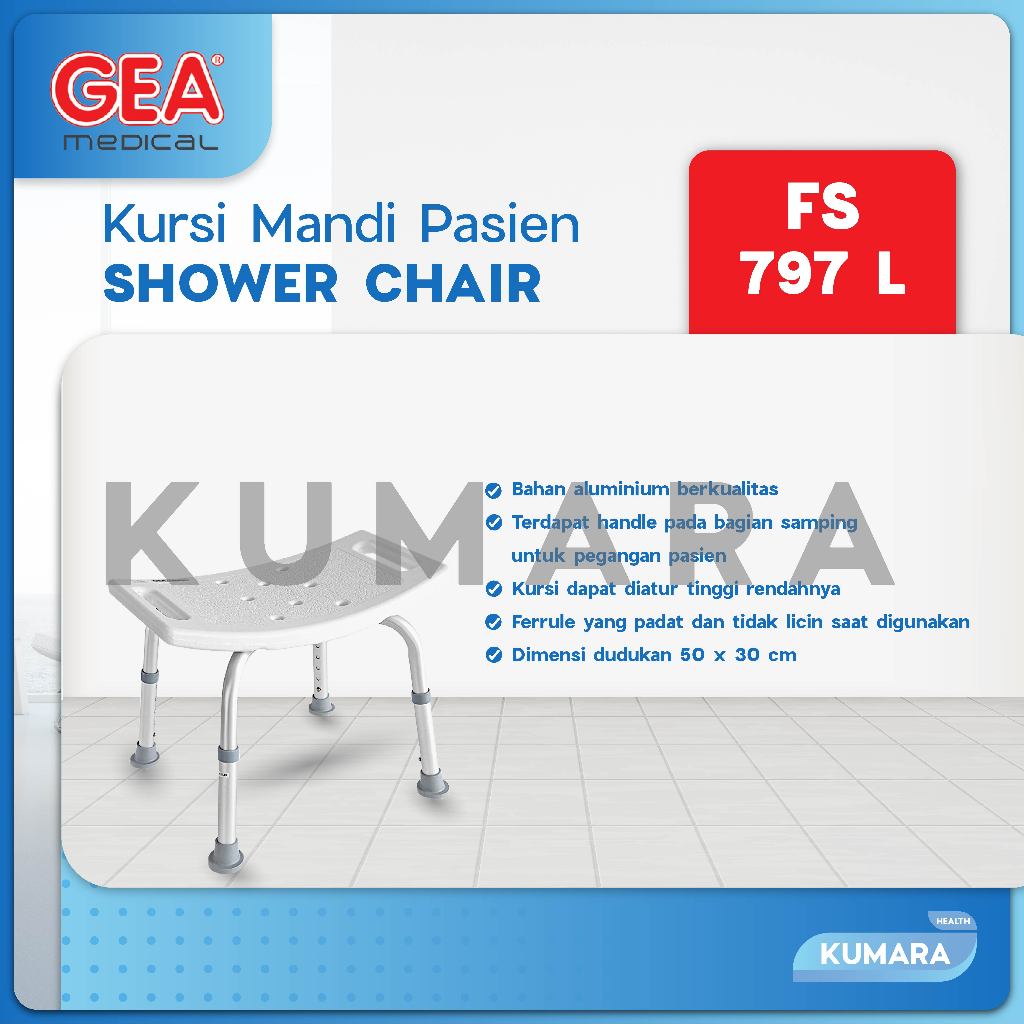 GEA - Kursi Mandi Pasien FS 797 L / Shower Chair 2 GEA - Kursi Mandi Pasien FS 797 L / Shower Chair - Image 2