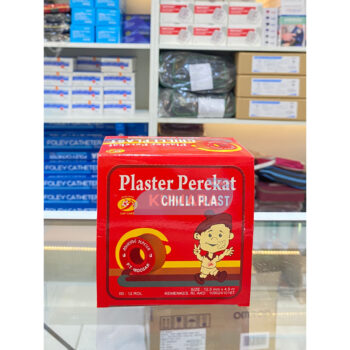 CHILI PLAST - Plester Perekat 1.25 cm x 4.5 m Roll 6 ginee 20251211160603680 0653608086