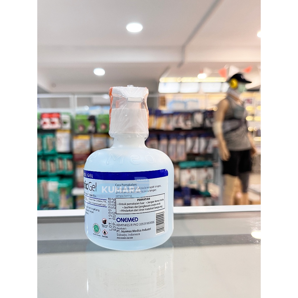 ONEMED - Aseptic Gel 250ml Dispenser / Handsanitizer Antiseptic 4 ONEMED - Aseptic Gel 250ml Dispenser / Handsanitizer Antiseptic - Image 4