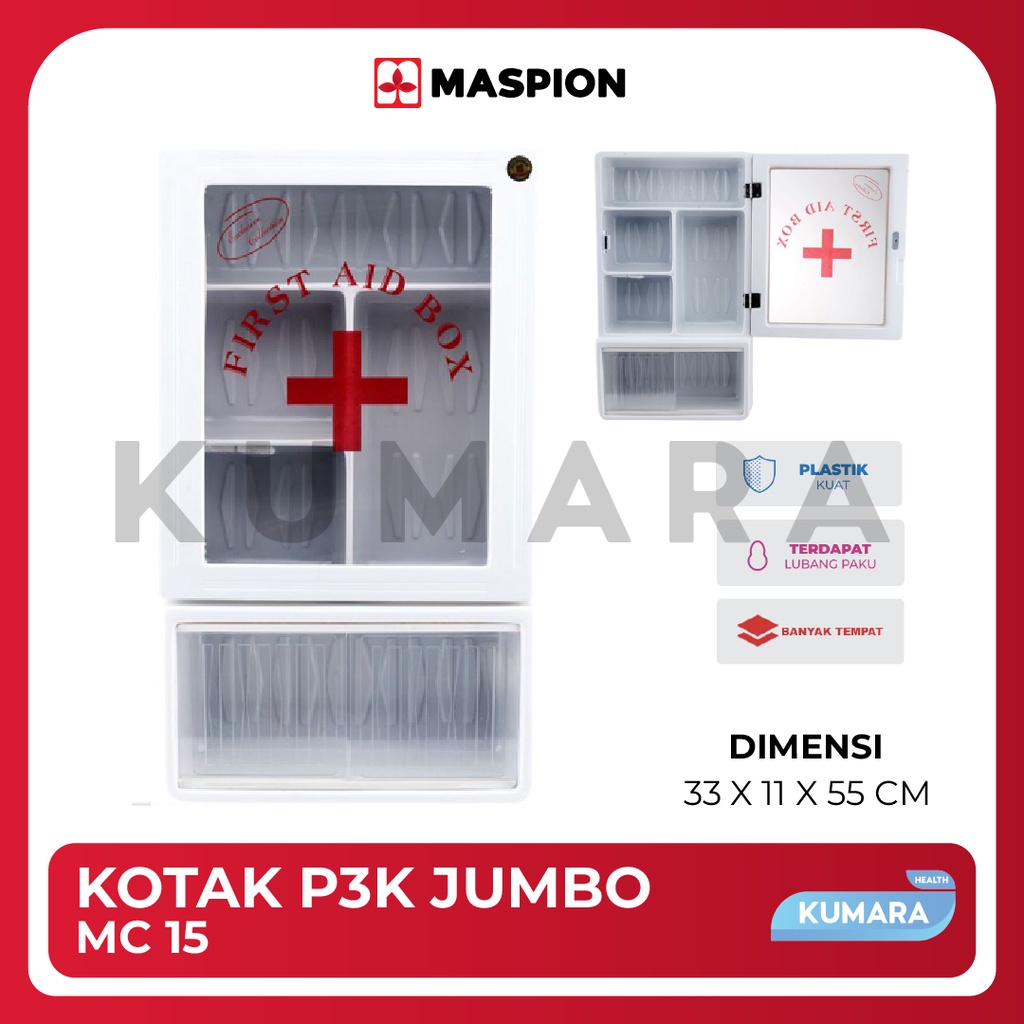 MASPION - Kotak Obat P3K MC15 / Kotak P3K Dinding Besar 2 MASPION - Kotak Obat P3K MC15 / Kotak P3K Dinding Besar - Image 2