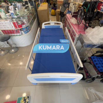 ONEHEALTH - Hospital Bed Electric / Bed Pasien Elektrik KY305D-A-32 5 ginee 20251211162010338 5836138169