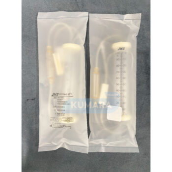 ginee 20251211162051096 4869159335