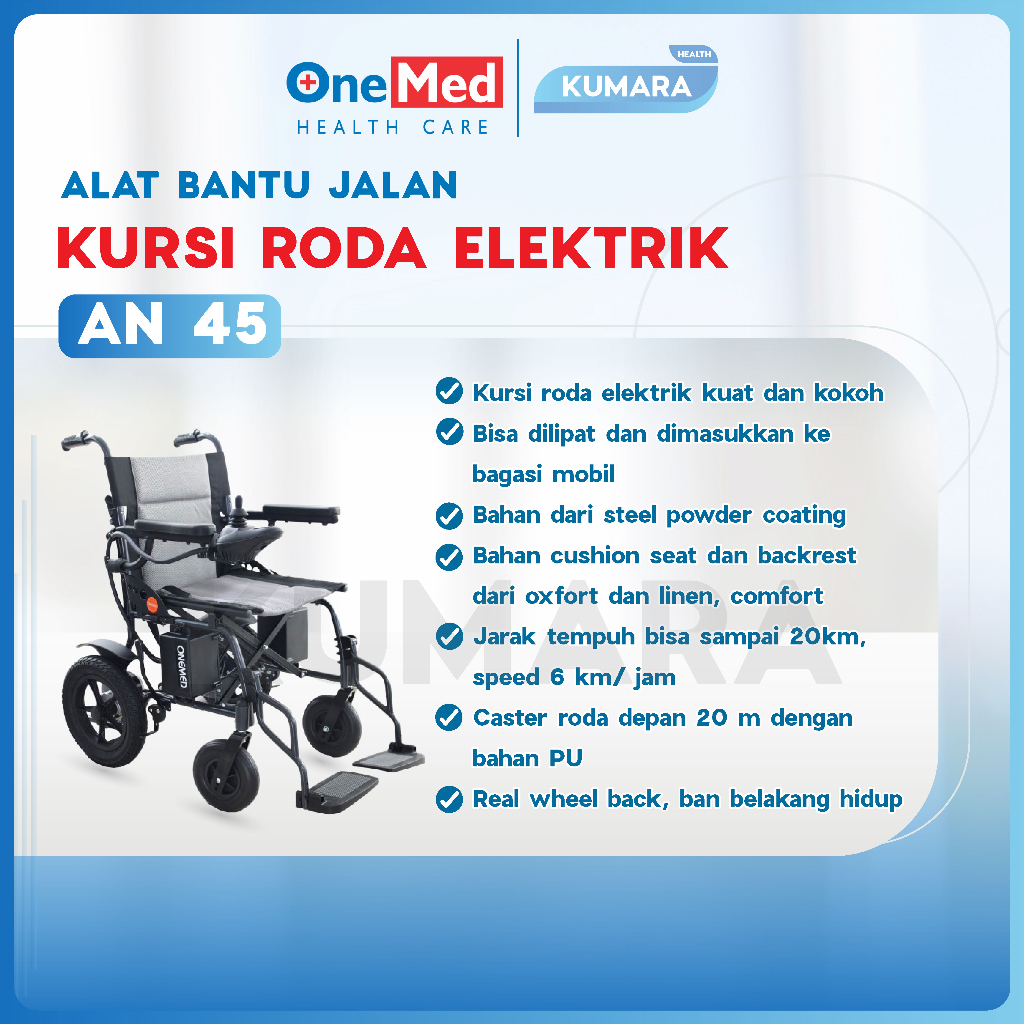 ONEMED - Kursi Roda Elektrik AN 45 / Electric Wheelchair Lipat 3 ONEMED - Kursi Roda Elektrik AN 45 / Electric Wheelchair Lipat - Image 3