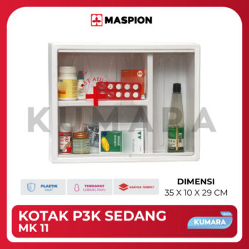 ginee 20251212103817290 1299834245