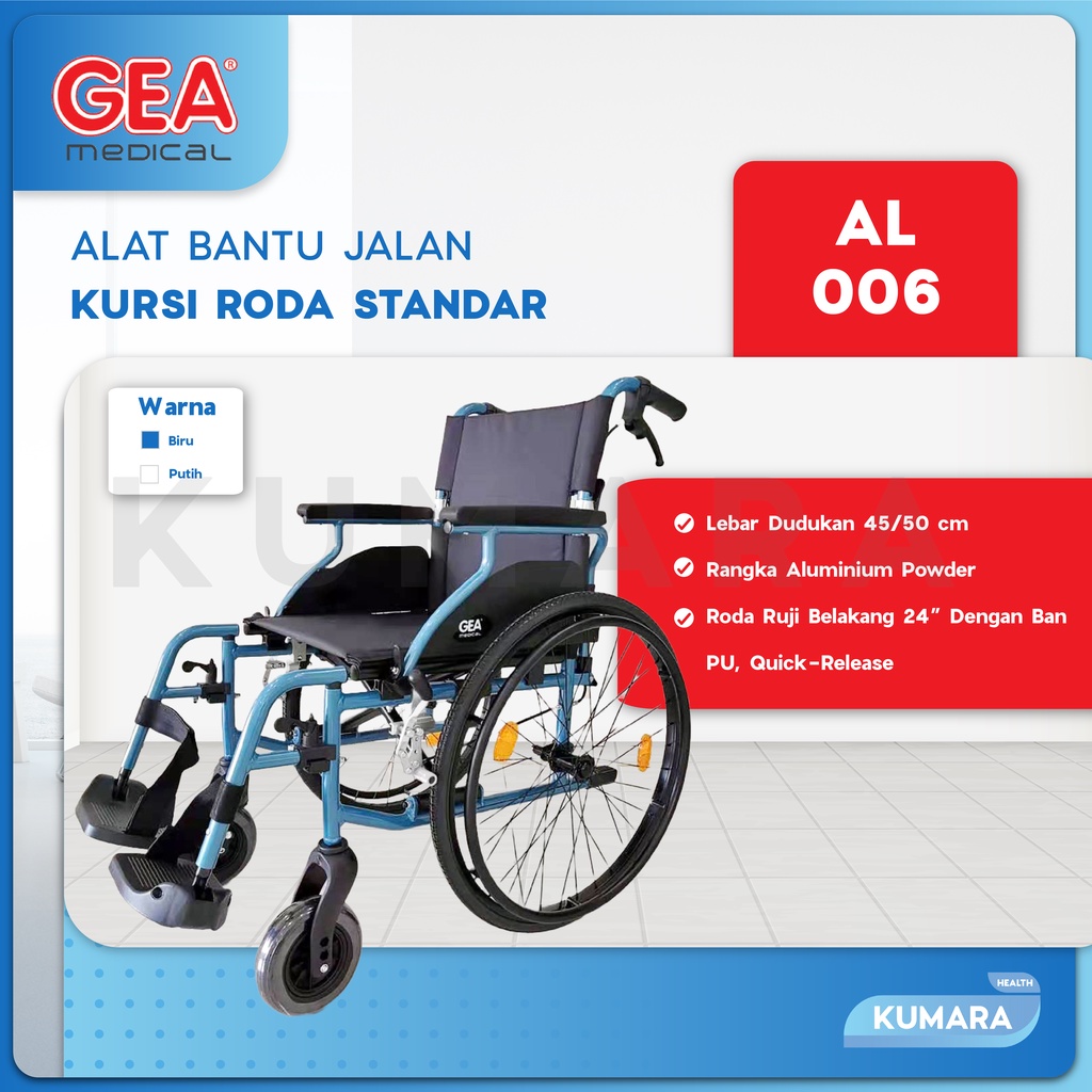 GEA - Kursi Roda AL-006 Alumunium Wheelchair 1 GEA - Kursi Roda AL-006 Alumunium Wheelchair
