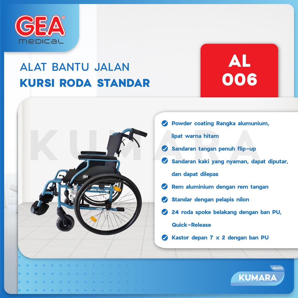 GEA - Kursi Roda AL-006 Alumunium Wheelchair 2 GEA - Kursi Roda AL-006 Alumunium Wheelchair - Image 2